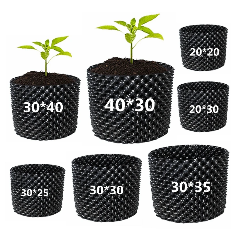 Утолщенное пластиковое устройство для контроля корней растений, корпус для посадки деревьев, детский горшок, контейнер для корней, обрезка воздуха, дренаж, бонсай Утолщенное пластиковое устройство для контроля корней растений, корпус для посадки деревьев, детский горшок, контейнер для корней, обрезка воздуха, дренаж, бонсай