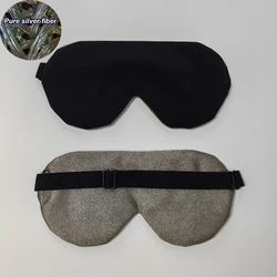 Silver Fiber Eyeshade Antibacterial Eye Cover Soft Anti-radiation for Health