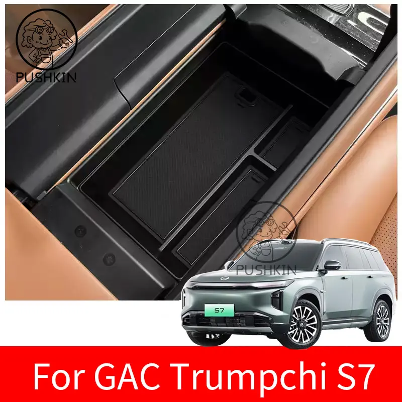 

For GAC Trumpchi S7 2025 2026 Car Center Armrest Box Storage Box Center Refrigerator Compartment Organizer Interior Accessories