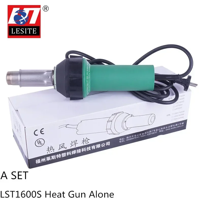 

220V/110V 1600W Hot Air Plastic Welding Gun for PVC PP PE TPO