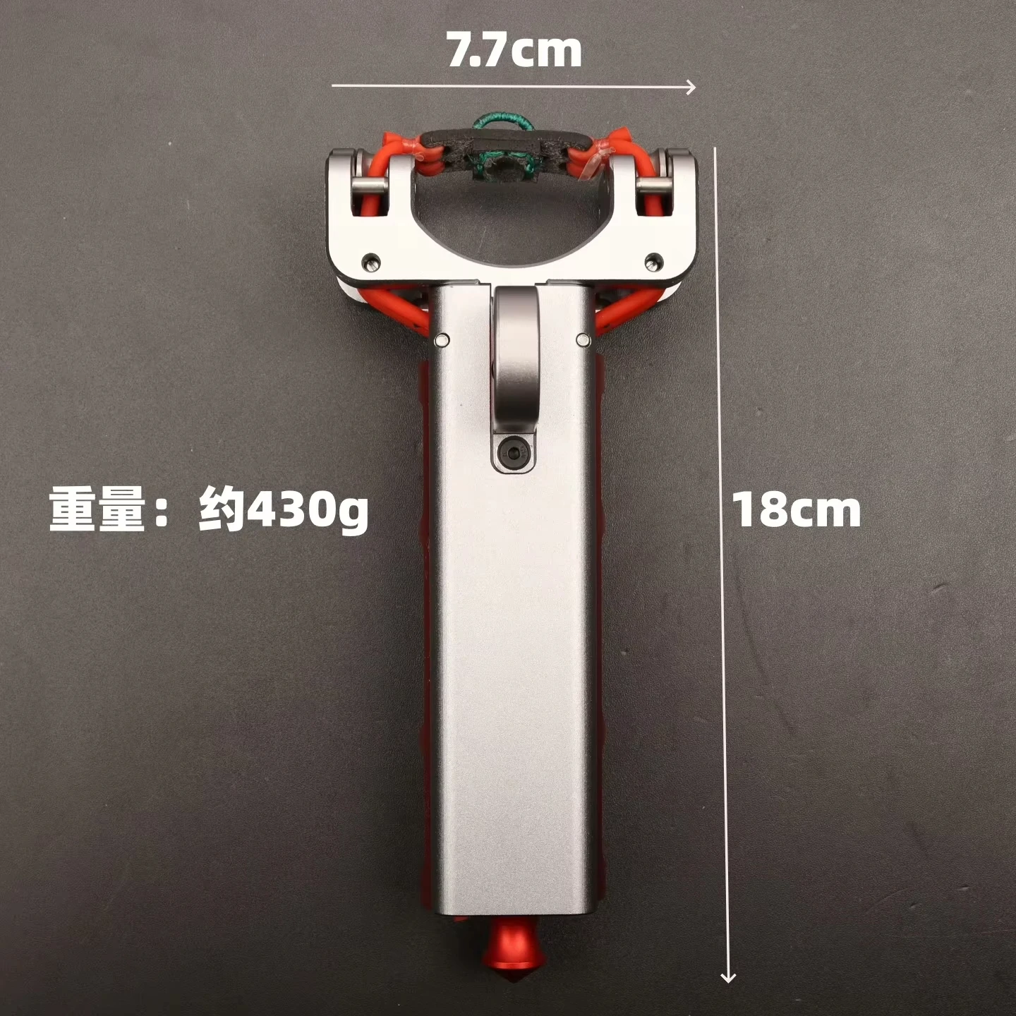 G5 Slingshot:two Automatic Slingshot Capable of Firing Multiple Rounds of All-Metal Beads in Rapid Succession Using a Rubber Ban