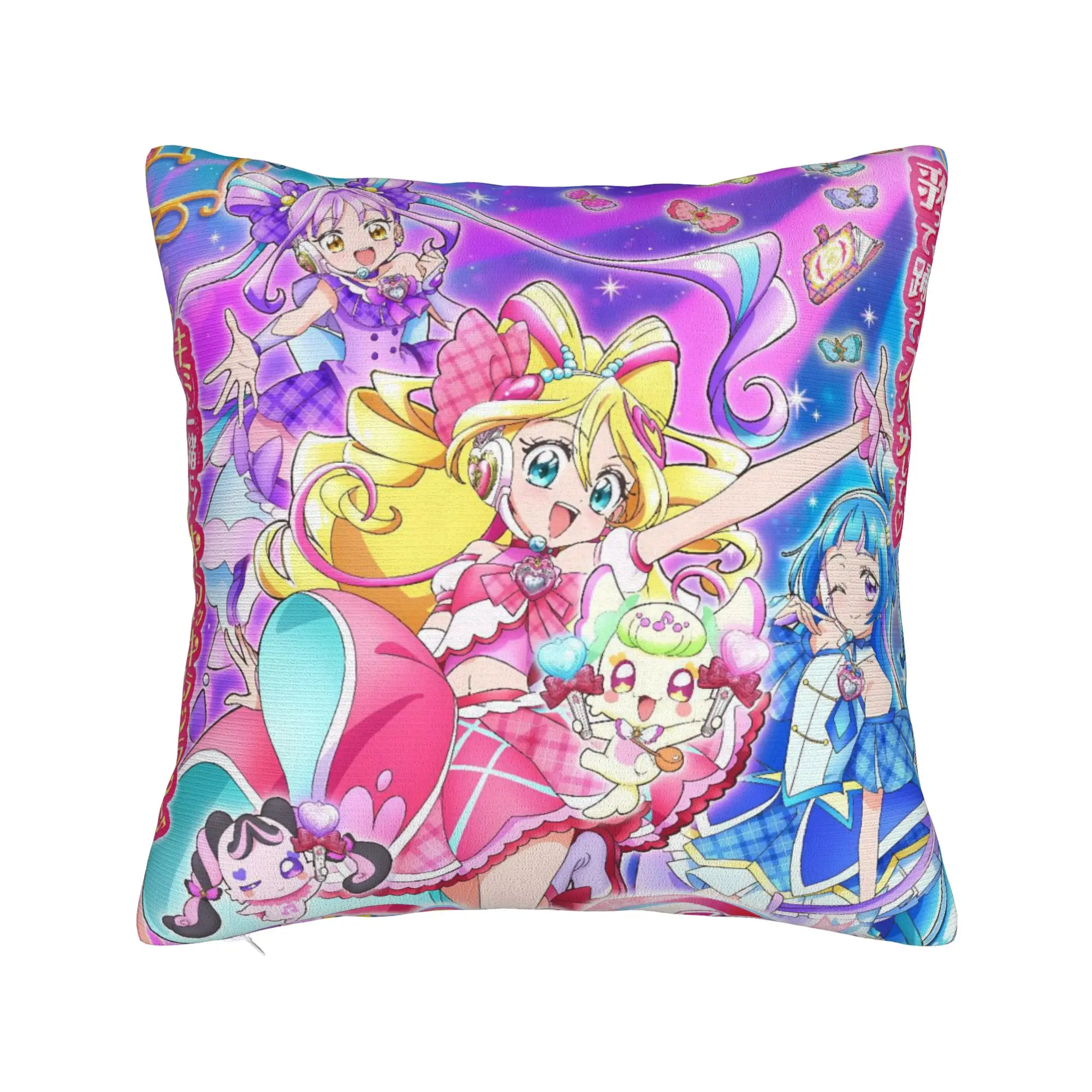 Pretty Cure Pillowcases  Cute Funny Pillow Case For Wedding Party Home Decor Soft Pillow Cover