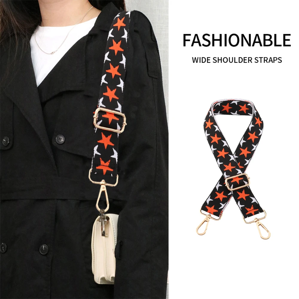 

Ремни через плечо, ремни из цветной ткани со звездами, сменные ремни для кошелька, регулируемые аксессуары для рюкзака, ремни для сумки через плечо