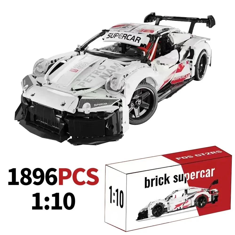 City Compete Speed Race Car RC Building Block MOC Technical Famous Supercar Racing Brick Boy Festival Assembly Toys DIY Gifts