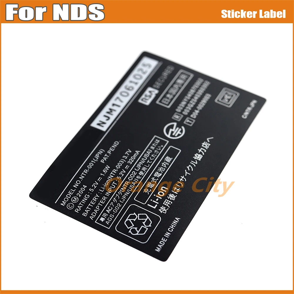 10PCS Housing Shell Sticker Label Seals For NDS Console Housing Sticker Label for NDS Console