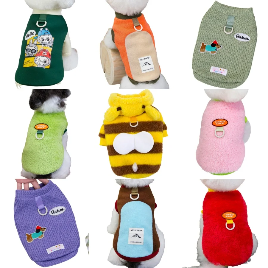 

Dog Clothing Jacket Winter Warm Print Dog Clothes For Small Dogs Cat Puppy Costume Chihuahua Coat Pet Sweatshirt Yorkie Outfits