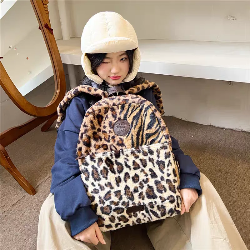 Mochilas Leopardo Faux Fur para mulheres, moda fofa, grande capacidade, bolsa de escola para estudantes, mochila vintage