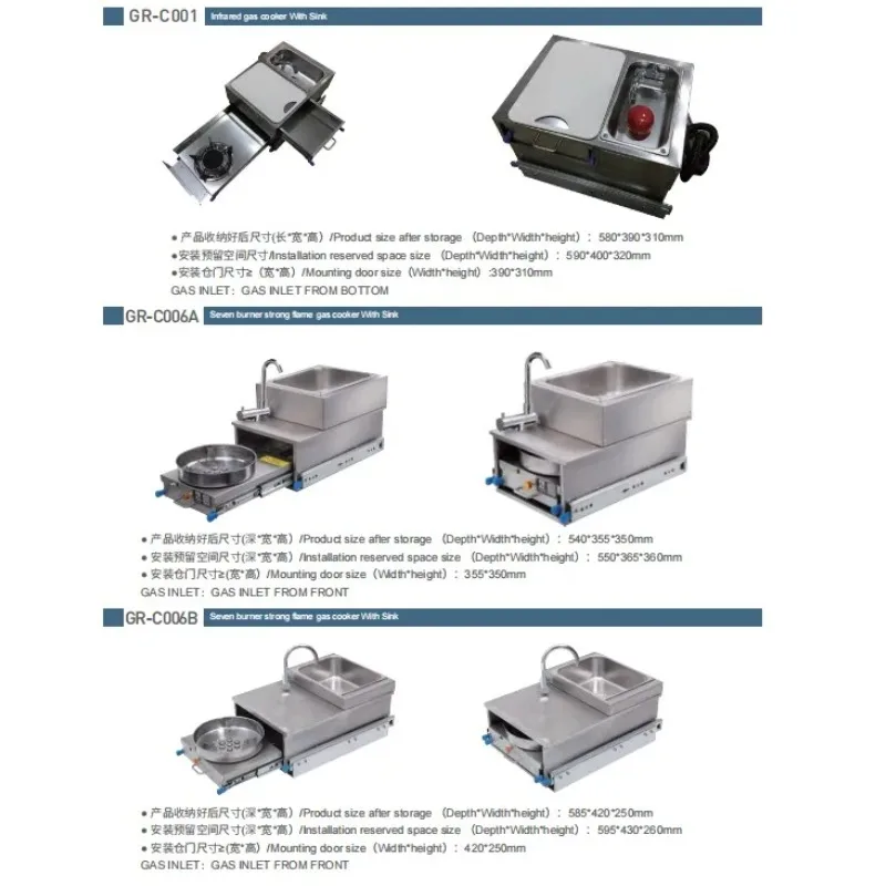 Rv Outdoor Cooking Appliance Integrated Stove Rv Caravan Cooktop Gas Stove
