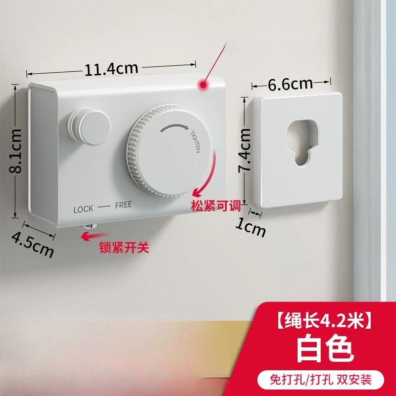 Invisible clothesline balcony bathroom drying clothes artifact, rope indoor non-punching retractable wire rope drying rack