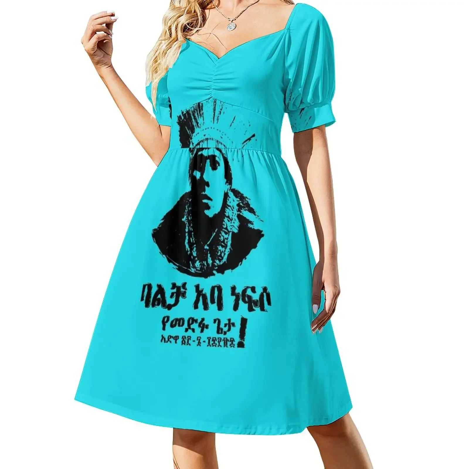 

Dejazmach Balcha Safo (Balcha Aba Nefso), Adwa Ethiopia (Amharic) Fitted Short-Sleeved Dress dress summer 2025 women Dress