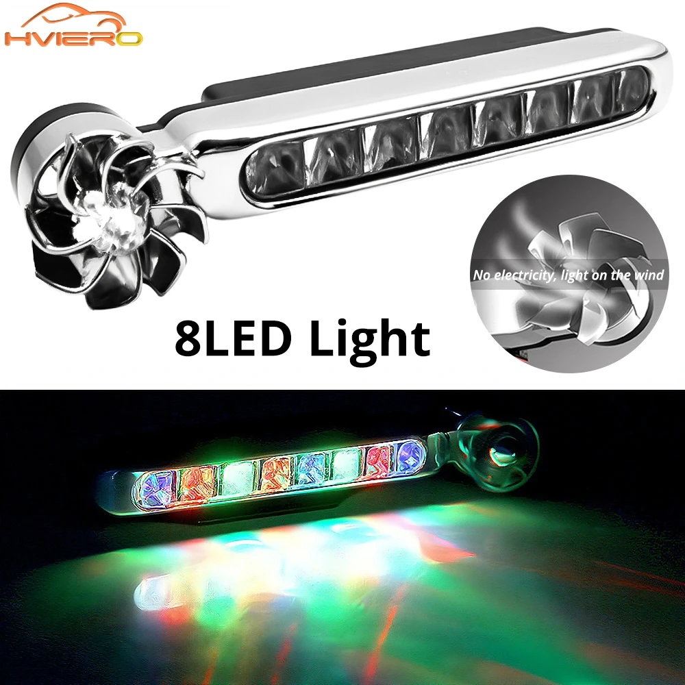 Daytime Running Auto Wiring Wind Power Grille Vehicle Lights White Blue Colorful Fan Rotation Turn Signals Fog Warning DRL Lamps