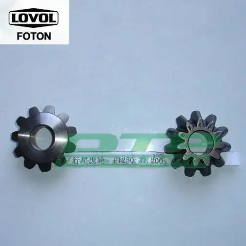 Foton 254 Tractor Parts ,FT250.37.200 Planetary Gear