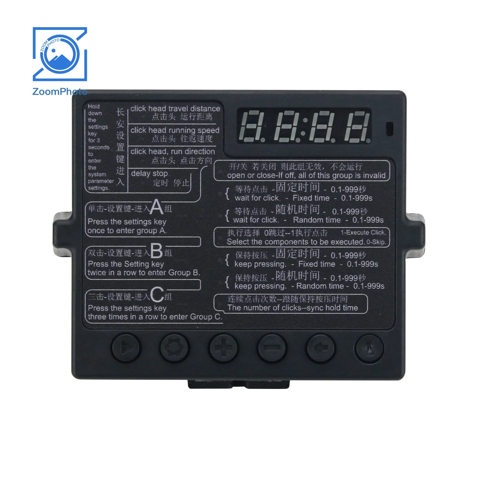 A2 ABC 0.1 - 999S Computer Keyboard Clicker Physics Automatic Random Click Device Game Assistance