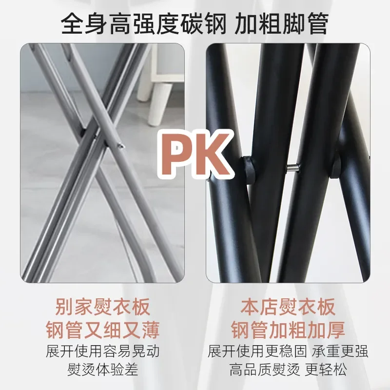 for High-end Household Folding Ironing Board with Extension Rack Electric Iron Pad Factory Direct Sales