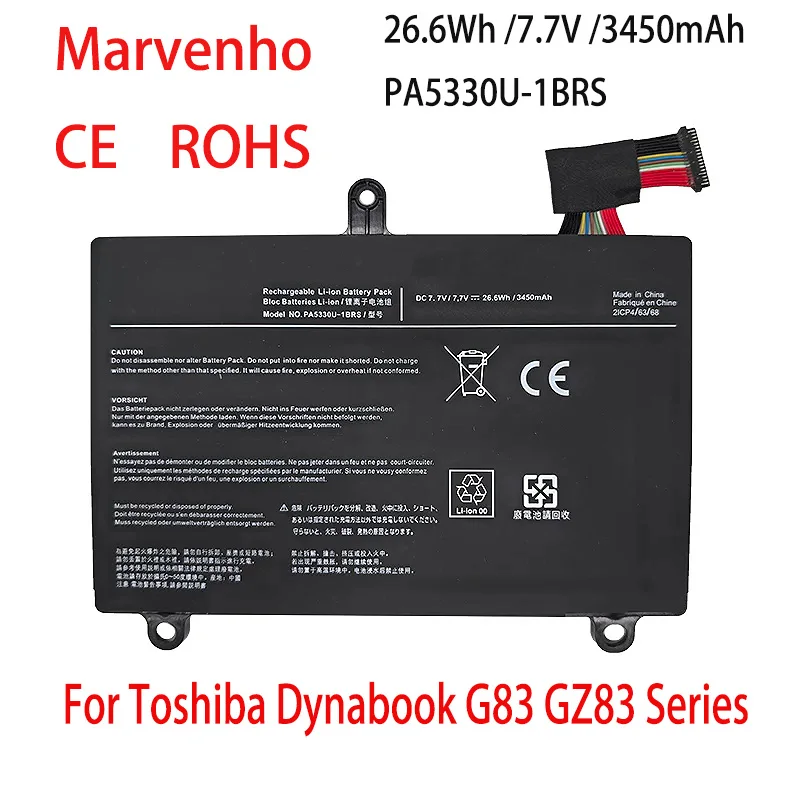 New Marvenho 26.6Wh 7.7V 3450mAh PA5330U-1BRS Laptop Battery For Toshiba Dynabook G83 GZ83 Series