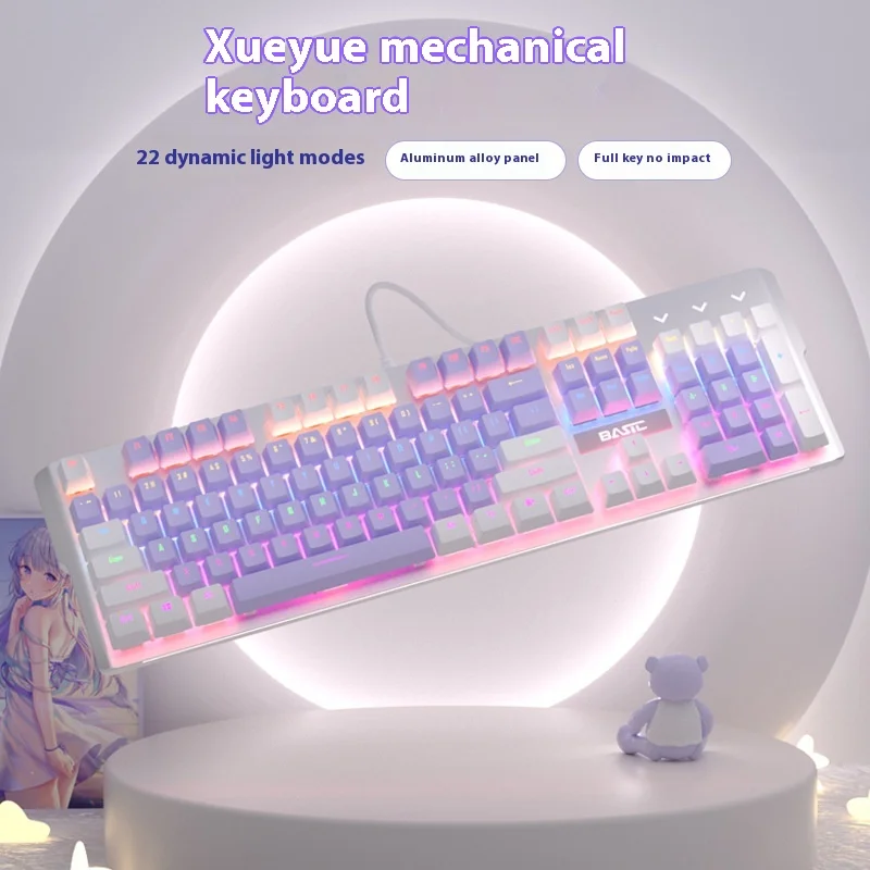 Bastc Snow Moon Dreamy Purple Mechanical Keyboard With Wired Green Axis Tea Axis Black Axis Esport Game Computer And Emits Light