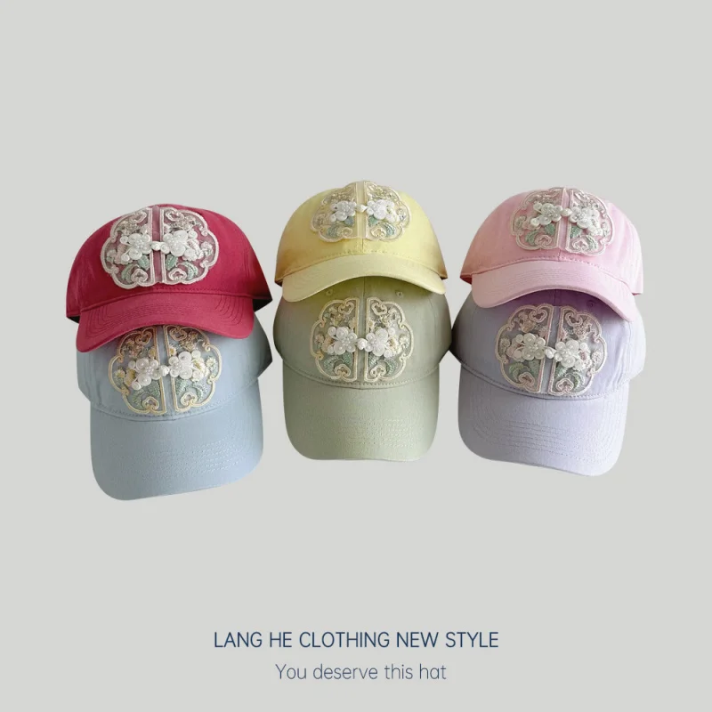 Style New Style~Lady Ruyi Plate Baseball Cap Candy Color Sunlight Blocker for Summer Hat