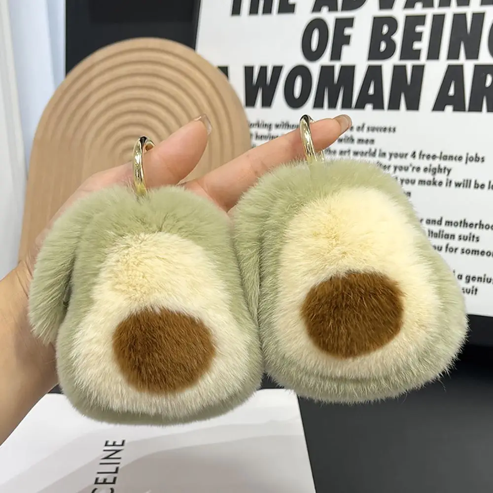 Cute Car Accessories  Ball Imitation Wool Avocado Key Holder Women Bag Pendant Korean Style Key Chain Hanging  Model