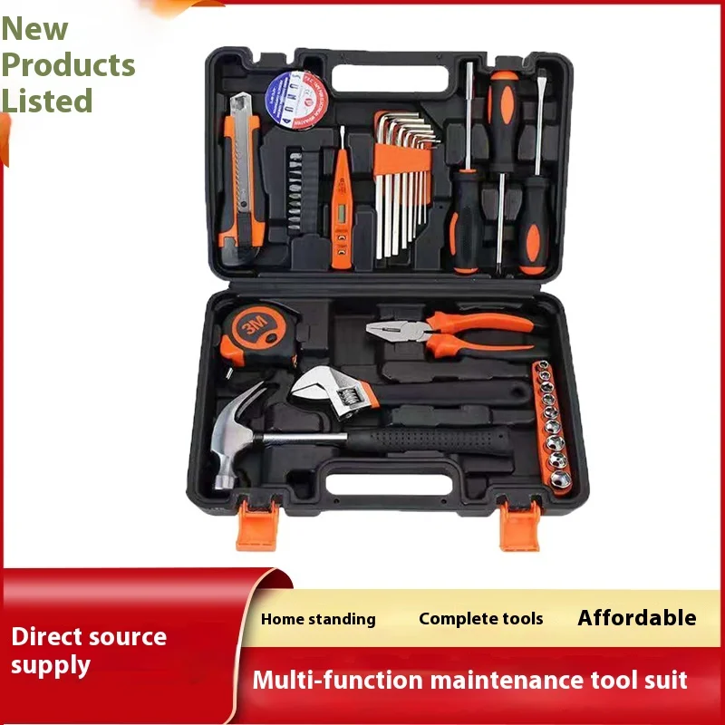 Car Repair Kit Hardware Tool Box Adjustable Wrench Screwdriver Full Set Gift Emergency Car Tool Set Home Repair Tool Set