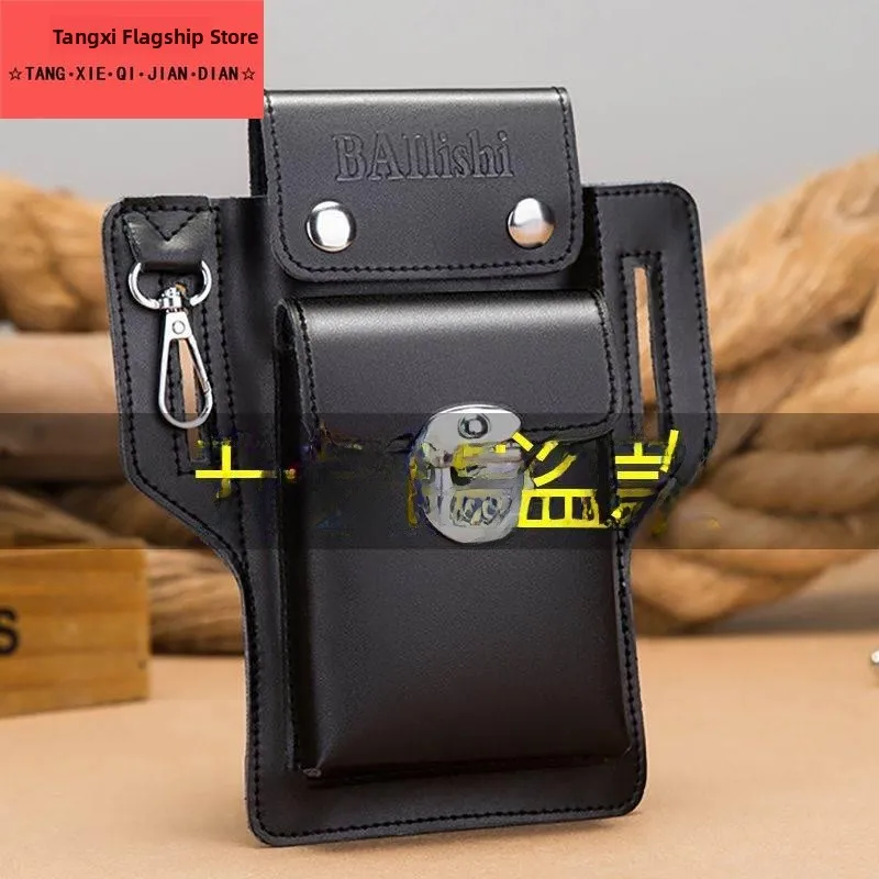

New Men's Belt Pouch for Phone Worksite Labor Protection Leather Cover Can Hold Cigarette Box Key Outdoor Belt Worn