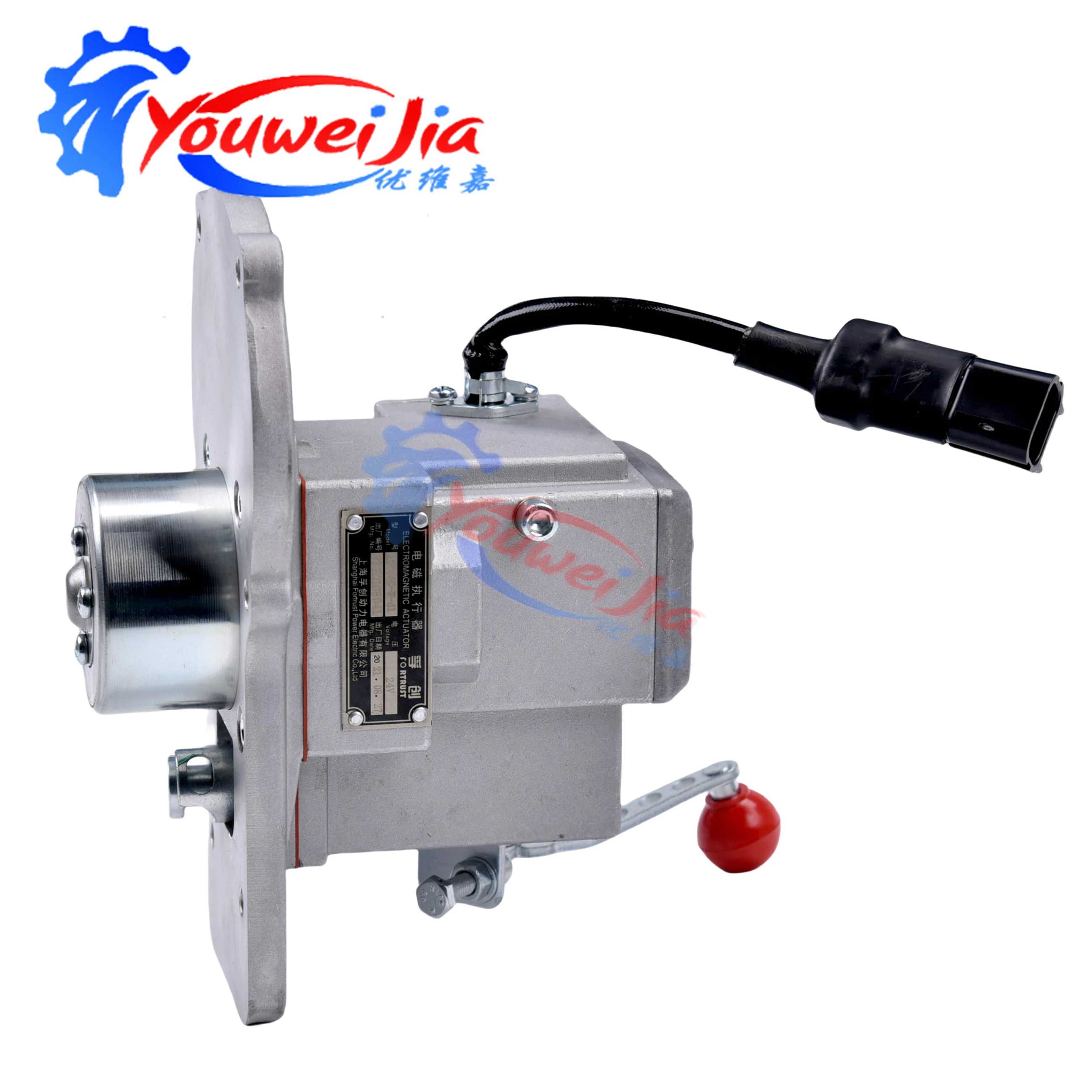 

Fortrust ESG2002A100C-W C2002 Electromagnetic Actuator Diesel Engine Speed Controller Pickup Speed Sensor Generator Part
