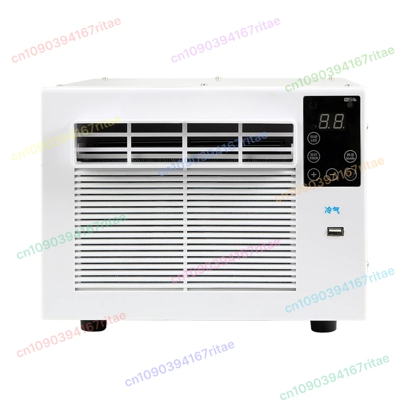 

Portable Air Cooler with Integrated Mosquito Net for Bed Dorm Use Personal Space Cooling and Insect Protection