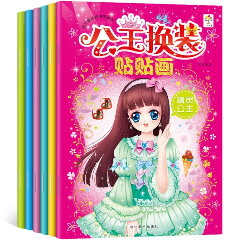6 Books Princess Dressup Stickers book for Kids Girls Relieve Stress Kill Time Boys Stickers Scrapbook Stickers Cartoon DIY Toys