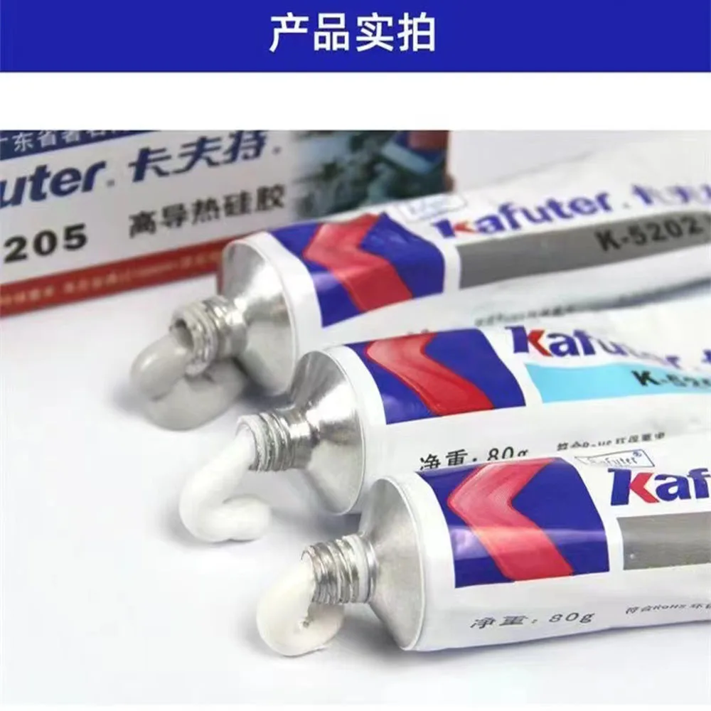 

Kafuter 80g K-5203 White Heatsink CPU Thermal Conductive Silicon Grease Paste Glue Adhesive LED PCB COB Light Silicon Rubber Gel