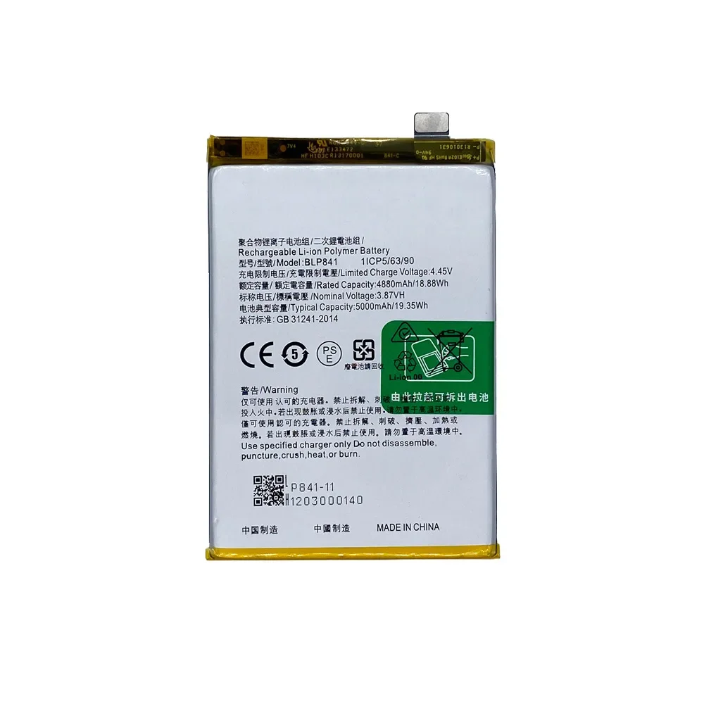 New Battery For Oppo REALME BLP841 Universal 851 Battery Real Me Realme8 High Quality Replacement Battery