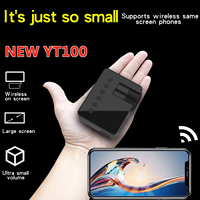 YT100 portable home, dormitory, outdoor theater projector, USB-compatible, rechargeable power use, compact shape, palm size