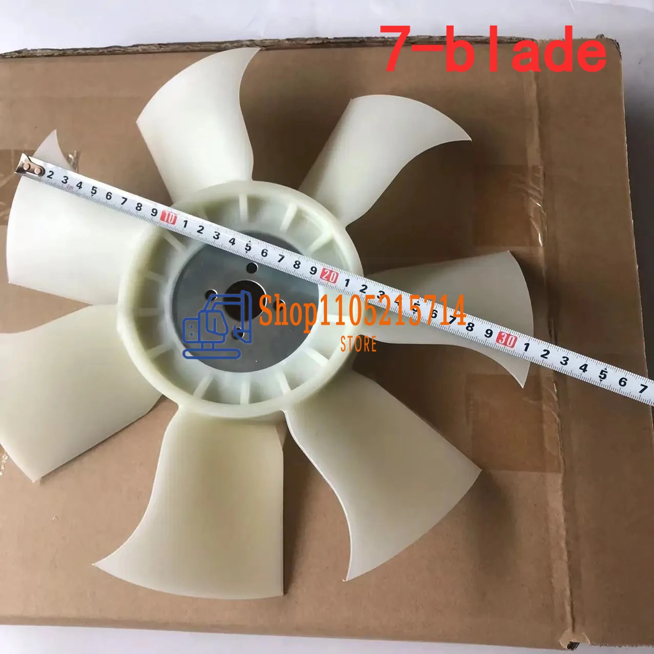 Engine Fan Blades 4…