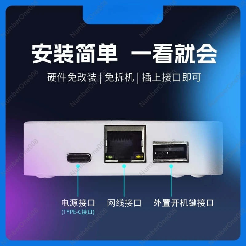 زر الطاقة اللاسلكي عن بعد لسطح المكتب والكمبيوتر المحمول - مفتاح تشغيل خارجي لسهولة التحكم عن بعد