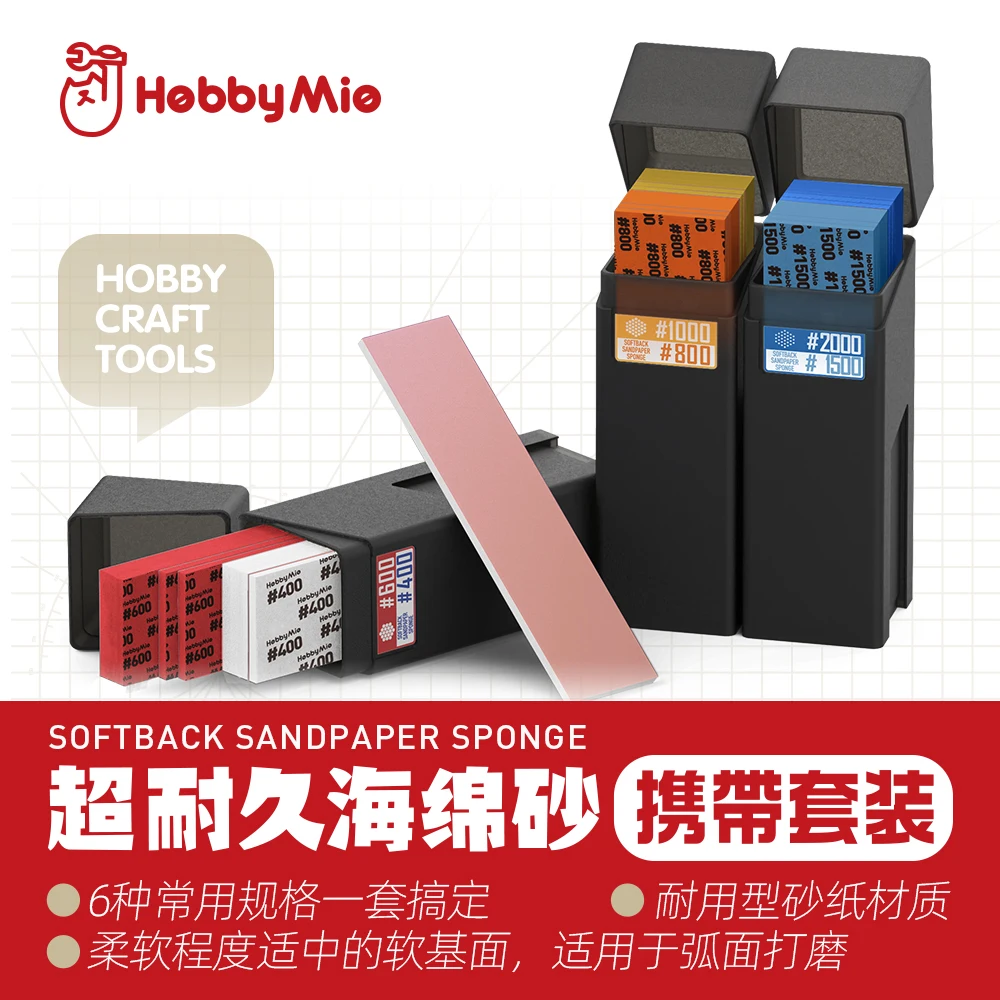 

Sandpaper Sponge Carrying A Suit Comes With Storage Box Surface Polishing Model Tool Hobby