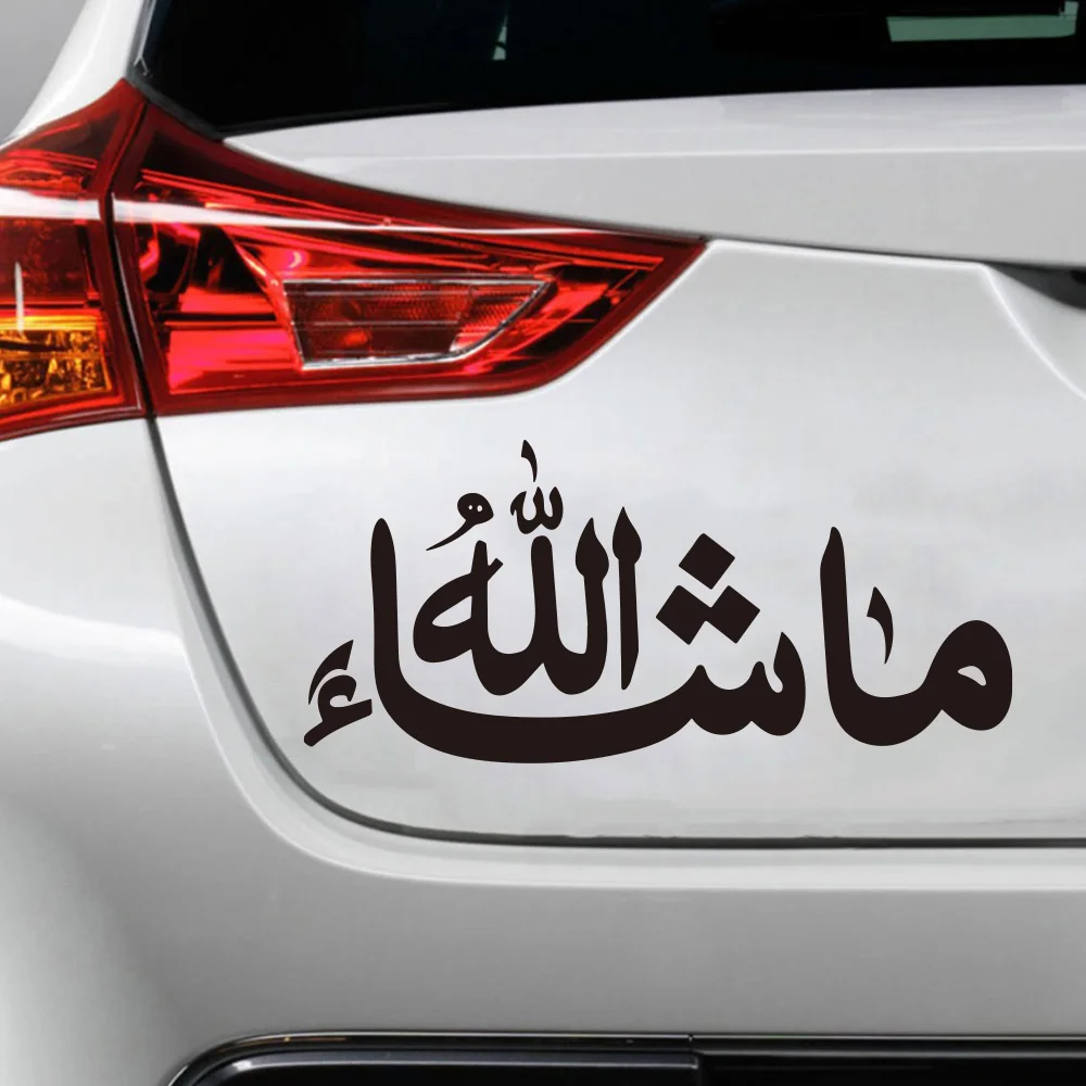 Mashallah Islamic Arabic Car Sticker Decal for Bumper Window Windshield Windscreen Door Auto Vehicle Decor