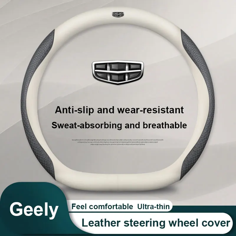 Car New Steering Wheel Cover Leather Protection Cover Resistant  Anti Slip For Geely Coolray Atlas Boyue NL3 Emgrand X7 SUV Car