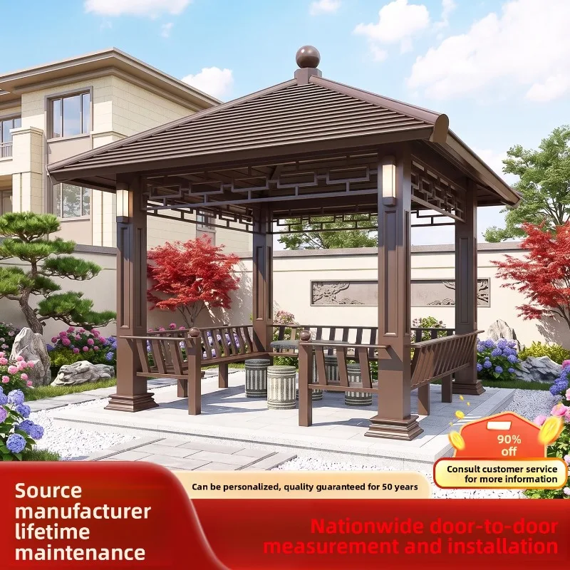 HW-19 Aluminum Alloy Four-corner Gazebo New Chinese-style Outdoor Courtyard Villa Open-air Garden Outdoor Courtyard Gazebo