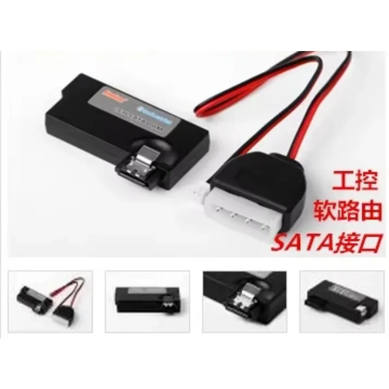 2GB hard drive SATA DOM MLC serial port 2G electronic drive ROS software path