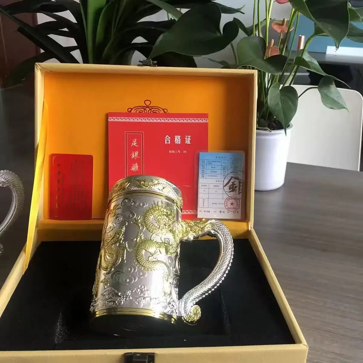 Nine Dragons Office Mug Silver Cup Pure Silver Insulated Cup Men's and Women's 999 Silver Inner Lining Tea Brewing Cup Large Cap