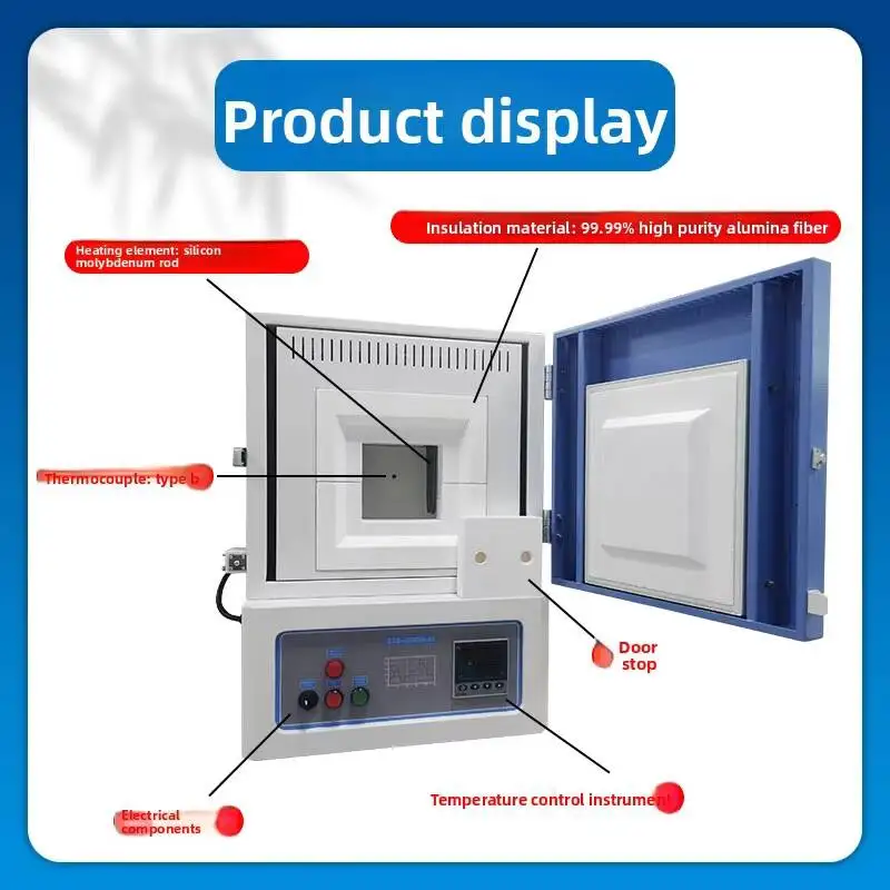 1700℃High Temperature Box Resistance Vacuum Atmosphere Muffle Laboratory Heating Electric Tempering Quenching Furnace