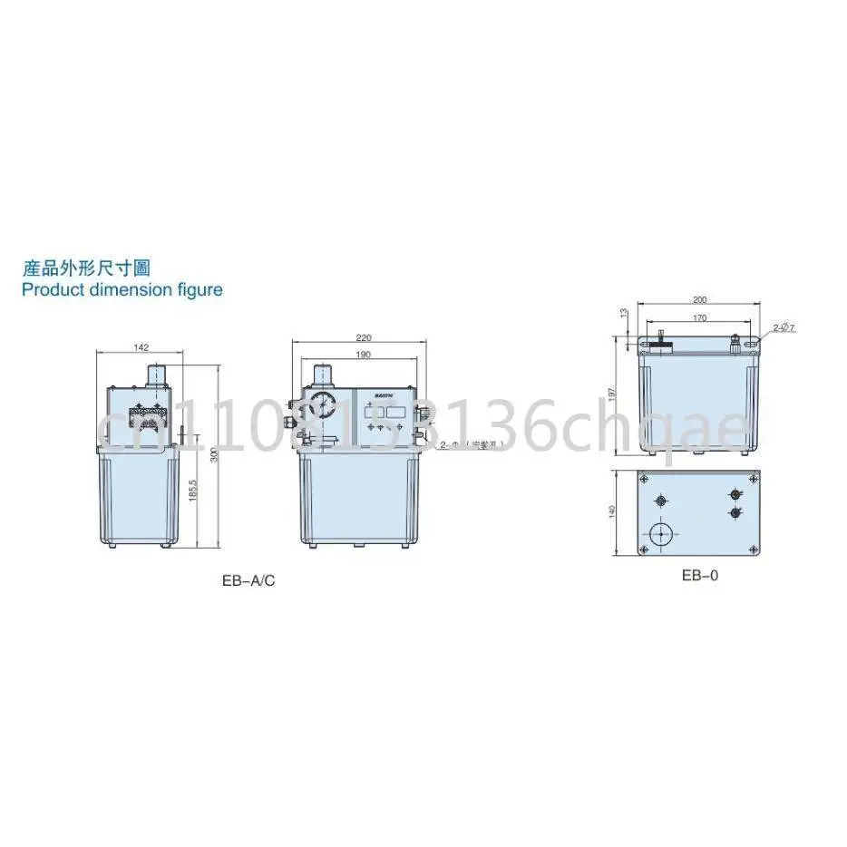 EVB-A13 EVB-C23 Intelligent EVB Micro Oil Mist Lubrication Cooling Lubrication Pump Electric Spray Cooling Pump Machine Tool