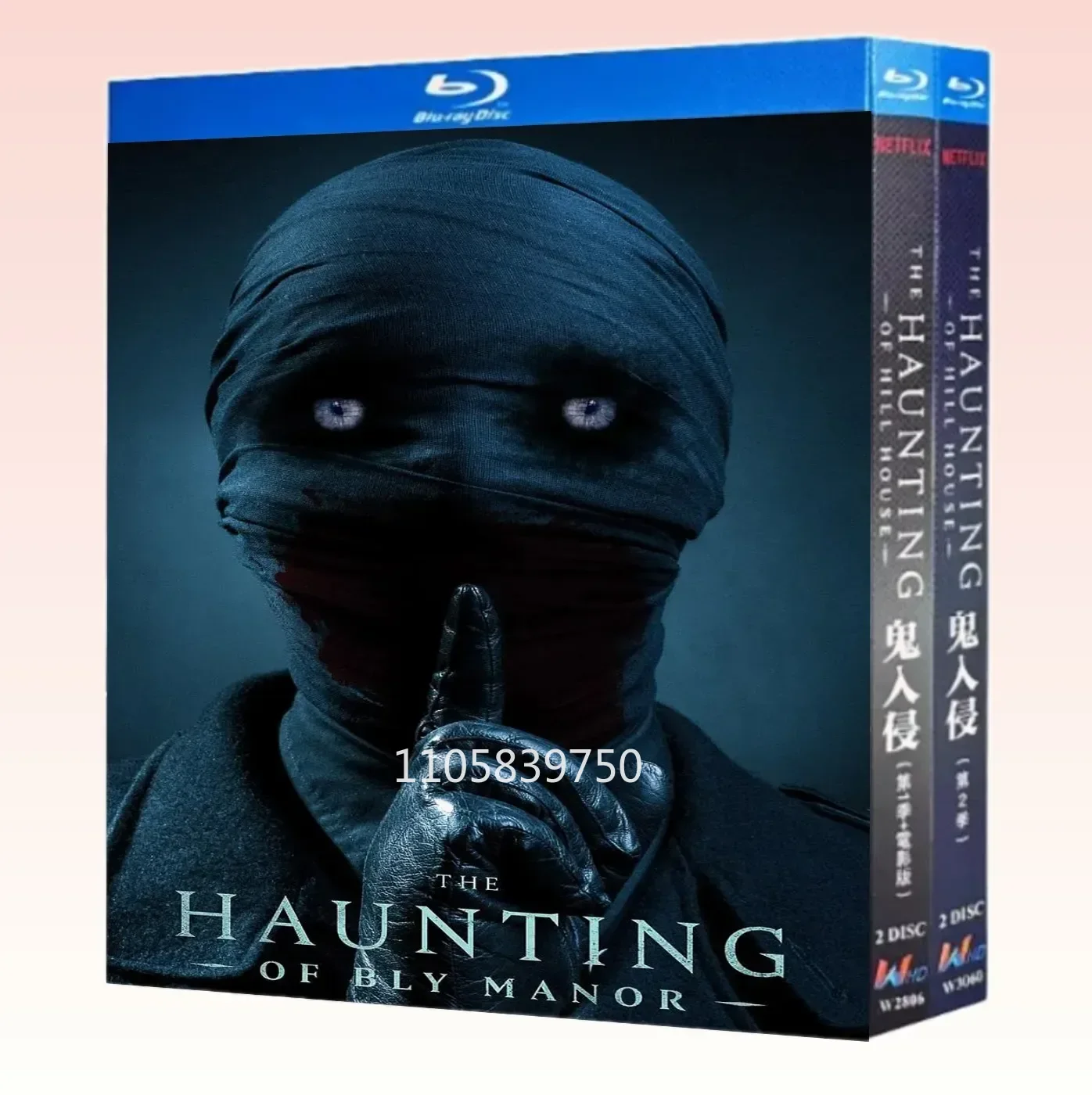 The Haunting of Hill House: Season 1-2 (2020) 4-Disc Blu-ray HD