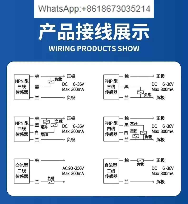 XS112BLPAL2 XS1M18MA250 XS8C4AMP Sensor de interruptor de proximidade