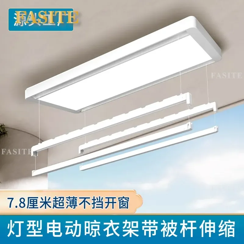 For Balcony Electric Clothes Dryer Remote Control Embedded Lifting Rack Voice Activated Cooling Function Space Saving Smart