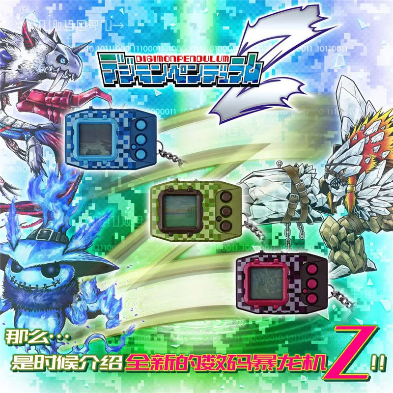 Bandai-Animal de compagnie original Tamagotchi PB Limited Digimon Pendule, Z Nature Spirits, Deep Savers, Nightmare Soldiers Digivice, V Game Toys