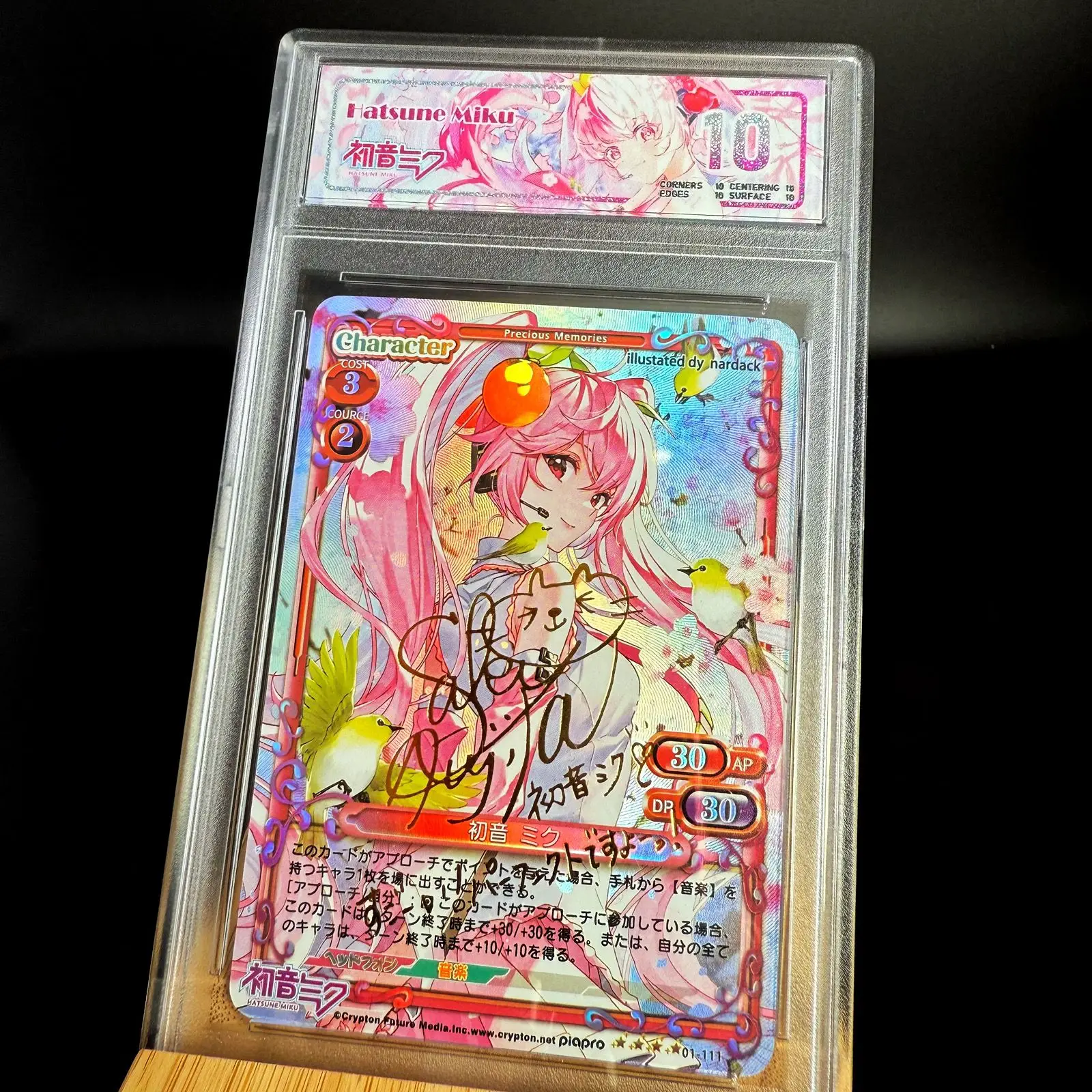 Kimono Racing/Summer Beverage Vacation Hatsune Miku Gold Coil Signature Card Anime Accessories Exclusive Brick Collection Card