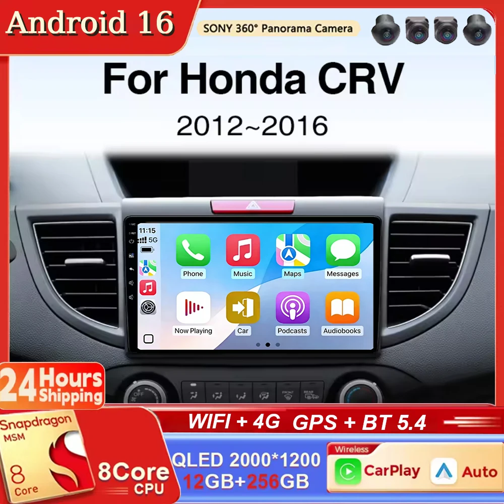 Para Honda CRV 2012 2013 2014 2015 2016 Android 16 Carplay Android Auto Rádio Automotivo Multimídia Reprodutor de Vídeo Navegação HeadUnit