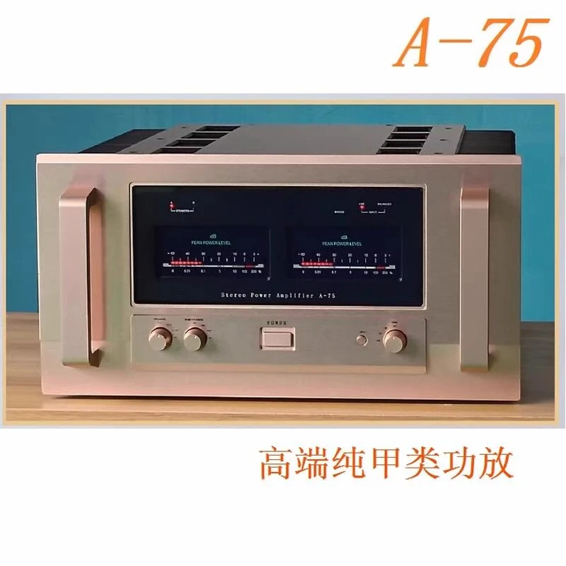 A-75 Pure Class A Golden Voice HIFI Amplifier Voltage 220V Damping Coefficient 1000 Maximum Power Consumption 520W