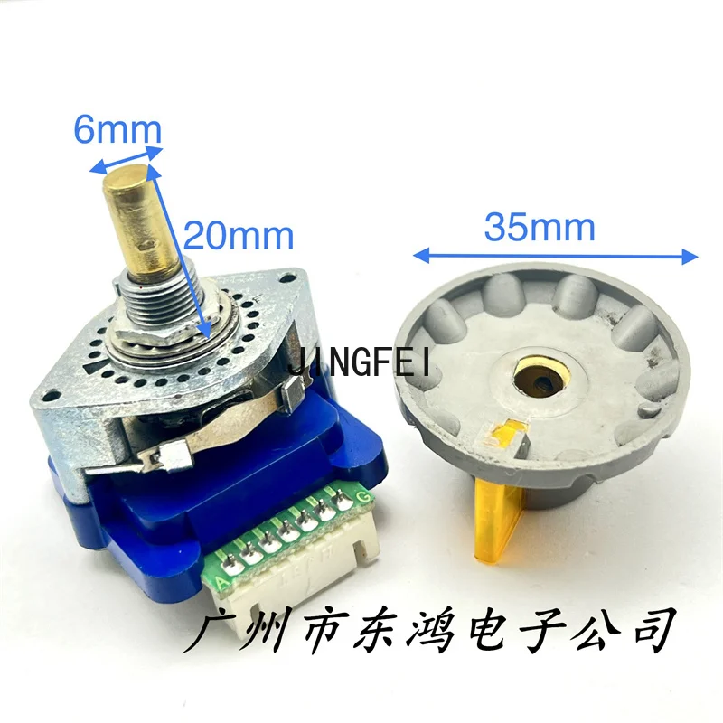 1 pcs. Japanese cap rotating band switch instrument dedicated for 7-pin rotation 20 times DPP01 010N2