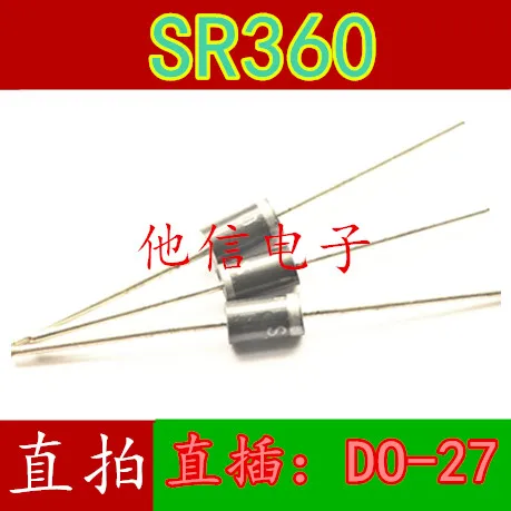 

10 шт., SR360 SB360 MBR360 SS36 DO-27 3A 60V MIC