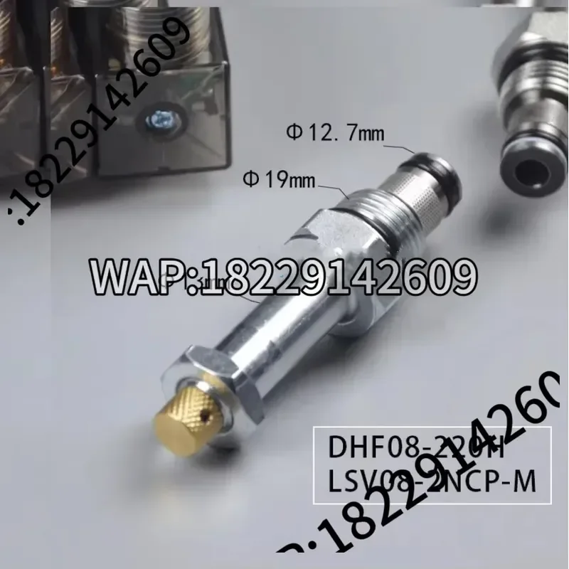 Hydraulic Threaded Cartridge Solenoid Valve 2 Position 2 Way Normally Closed DHF08-220H LSV08-2NCP-M DC12V/DC24V/AC220V
